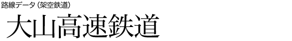 Hf[^iˋSjERS